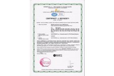Certifikáty trezorov